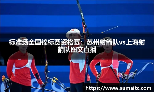 南宫ng28官网