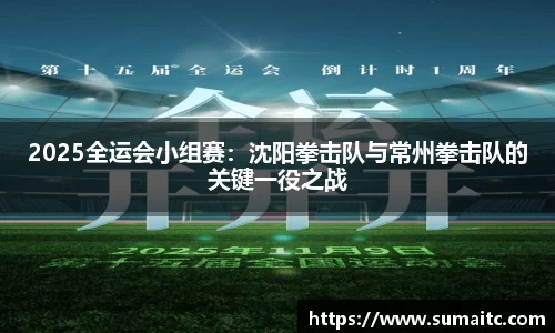 南宫ng28官网