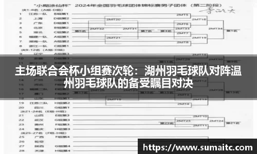 南宫ng28平台