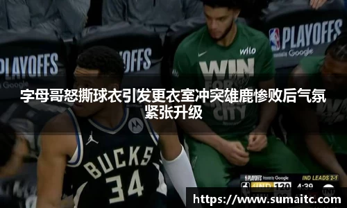 南宫ng28平台