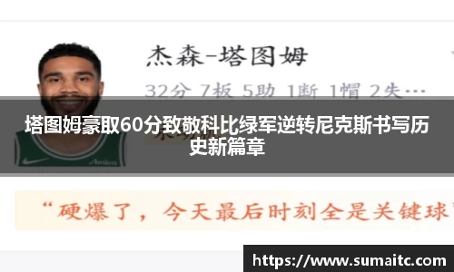 南宫ng28官方网站