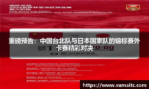 南宫ng28官方网站