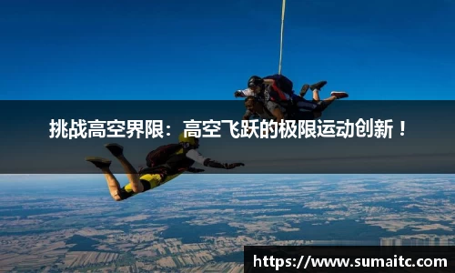 南宫ng28官网