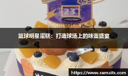 南宫ng28官网