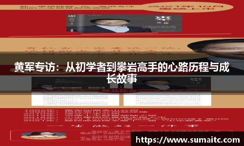 zoty中欧