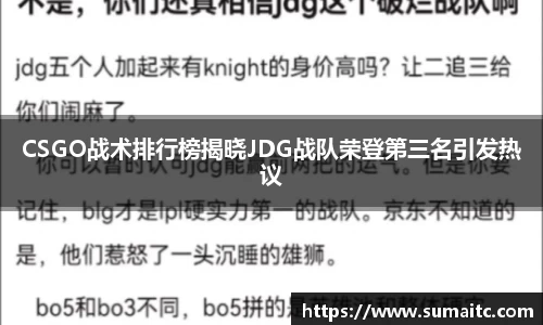 zoty中欧体育
