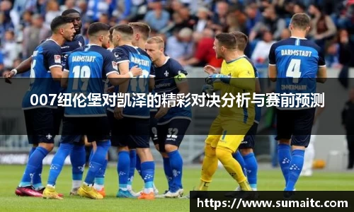 zoty中欧体育