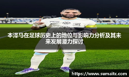 zoty中欧体育官方网站