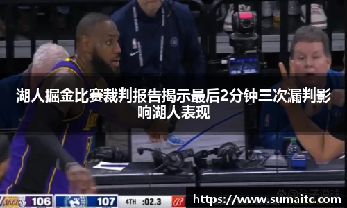 zoty中欧体育官方网站